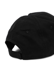 Balenciaga logo-embroidered baseball cap
