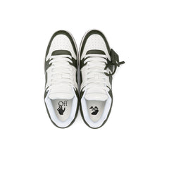 OFF-WHITE OUT OF OFFICE 'WHITE KHAKI'