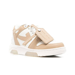 OFF-WHITE OUT OF OFFICE 'TAN WHITE'