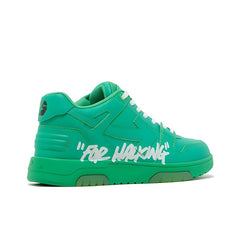 OFF-WHITE OUT OF OFFICE 'FOR WALKING / GREEN'